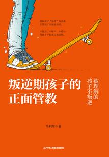 紫樱学院三魔女