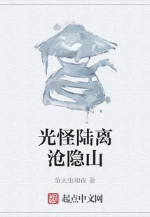 我的生活与你有关