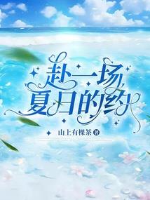 那些年我们一起暗恋过男生