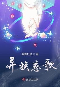 宗冀风云