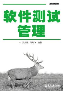 玄冥戒之邪帝传承