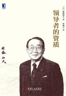 我是真滴没开挂