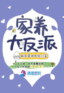 创世之曙