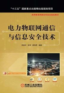 万界拓荒者