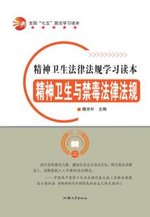 追你到古代