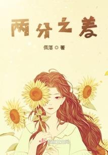 快穿之拯救手册