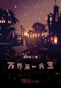冥夫总傲娇：此夫不敢要