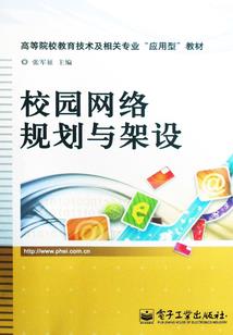 七陆吐槽大师