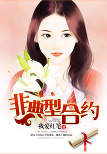 穿越瓦罗兰的第N天