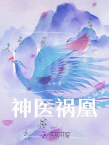 侠影无双