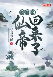 你是我移不开的目光