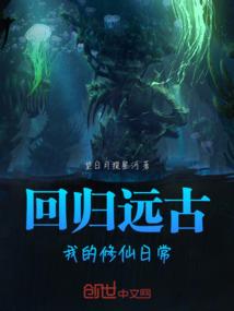 卑微凡人
