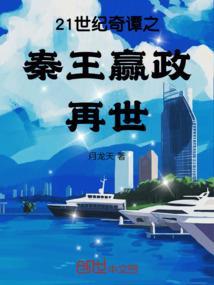 万古最牛战神