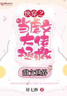路漫漫齐修远兮