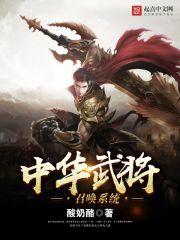 给神开的玩笑