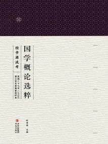 神级位面论坛