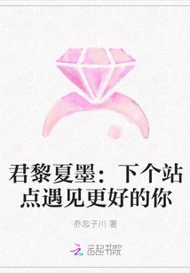 圣灵——末日战争