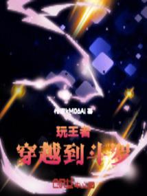 想他，想她