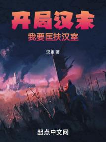 盛世医妃：摄政王向右转