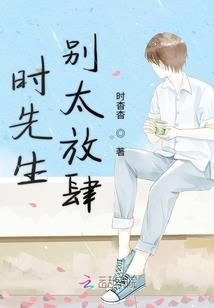 混沌秩序之一火沙之印