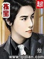 传名