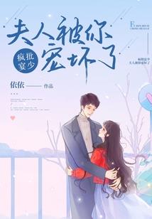 绝世鬼医：废材四小姐