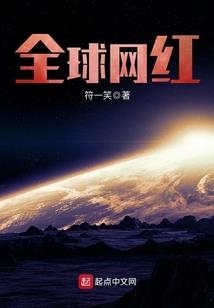 贫僧乃是道士
