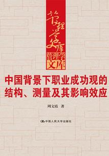 灵心天殇