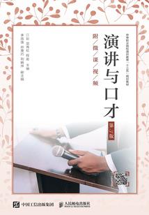 杰斯兄弟