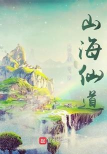 鷟啸阁