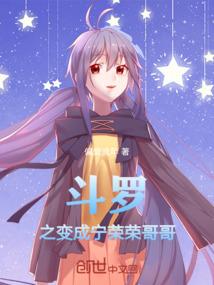 烟雨云飘
