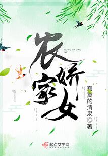 鲲跃