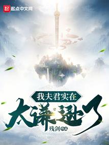 寂寞，是你烙在我心上的痕