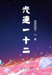 斗井