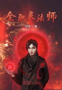云诺深水一一梦