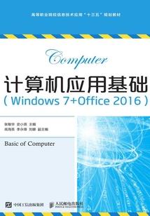 荒古大主宰