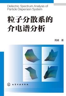 就要嫁给你