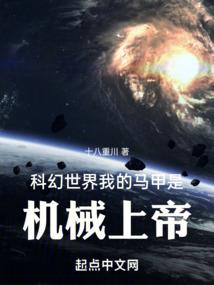 妖女归来