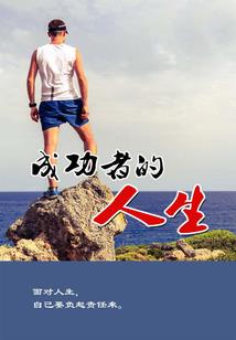 甜丧美人和阎王在人间杀疯了