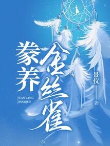 一个魔术师