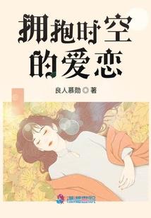 星星托老所