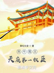 流浪的弓师