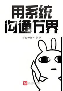 光影侠