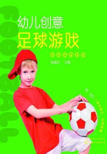 资本王座之人鱼的眼泪