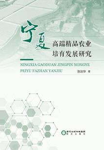 洪荒大魔神