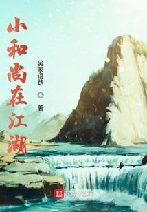 网游之我的冷却快亿点