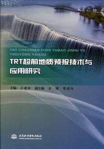 花开花落缘来是你