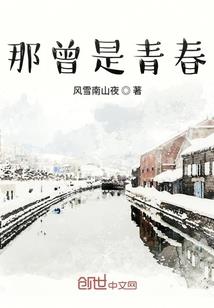 影子杀手：任性大小姐