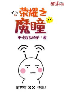 神灵计划