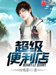 tfboys之恋爱中的路人甲